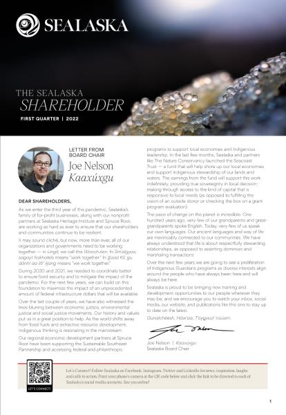 2022 Q1 Shareholder Newsletter